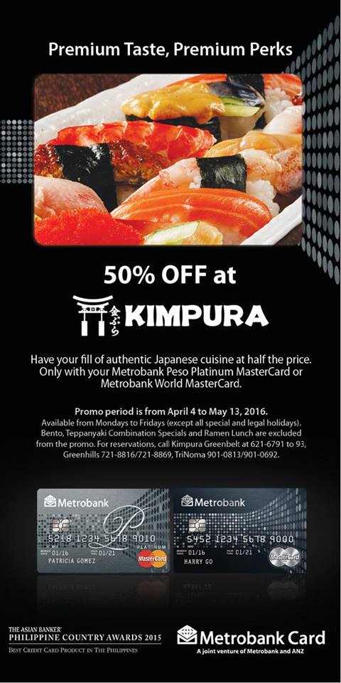 kimpura_promo