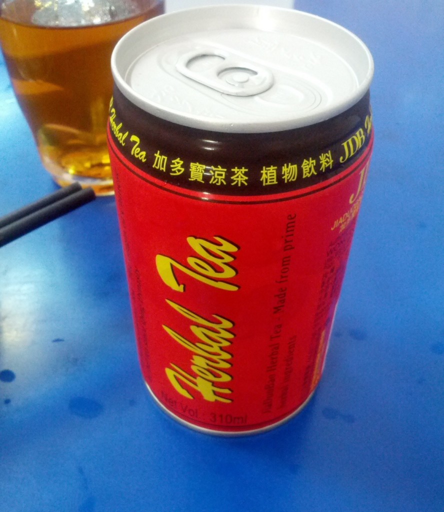 lan_zhou_drink